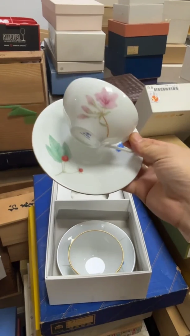 美物严选好物多多h104单只
