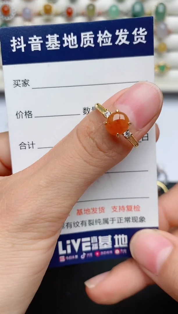 【闪购商品】翡翠戒指银S925镶嵌...........