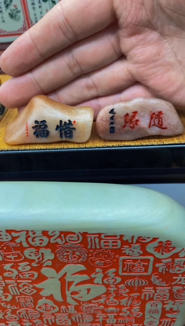 【闪购商品】茶宠1111111111111111111