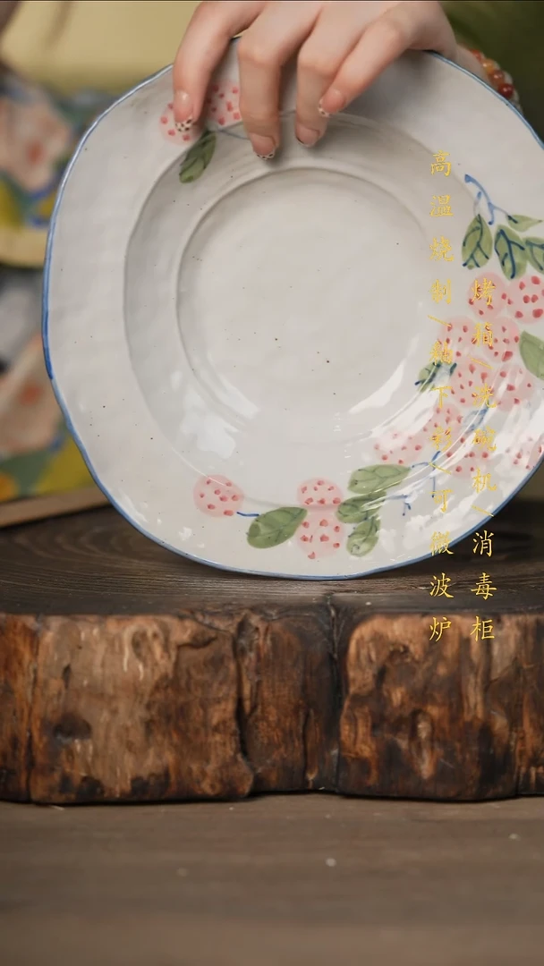 瓷片景德镇高温釉下彩可微波烤箱洗碗机