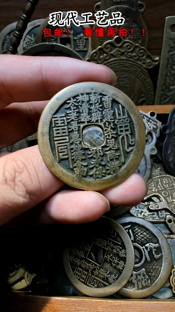 铜?****?花钱花钱花钱花钱花钱花钱花钱