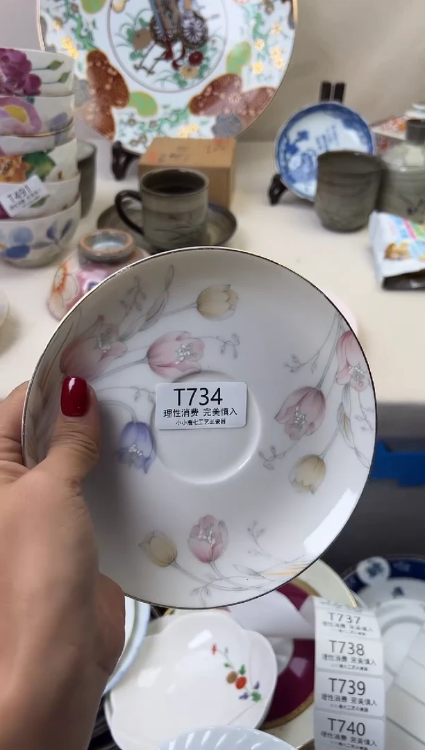瓷?*苇734TTTTTTTTTTTT