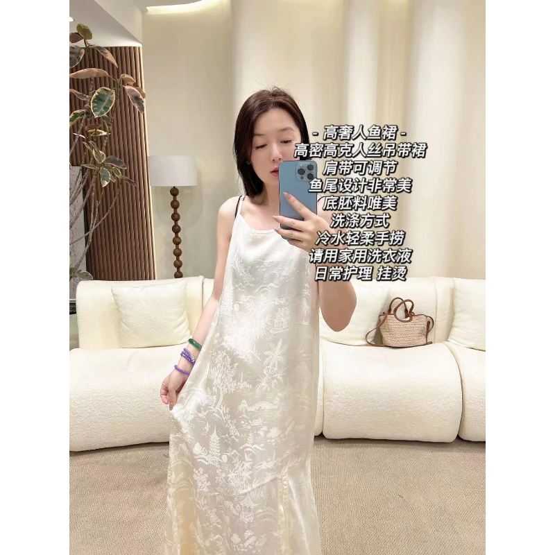 加莉新中式【高奢人鱼裙】高窑高克人丝吊带裙