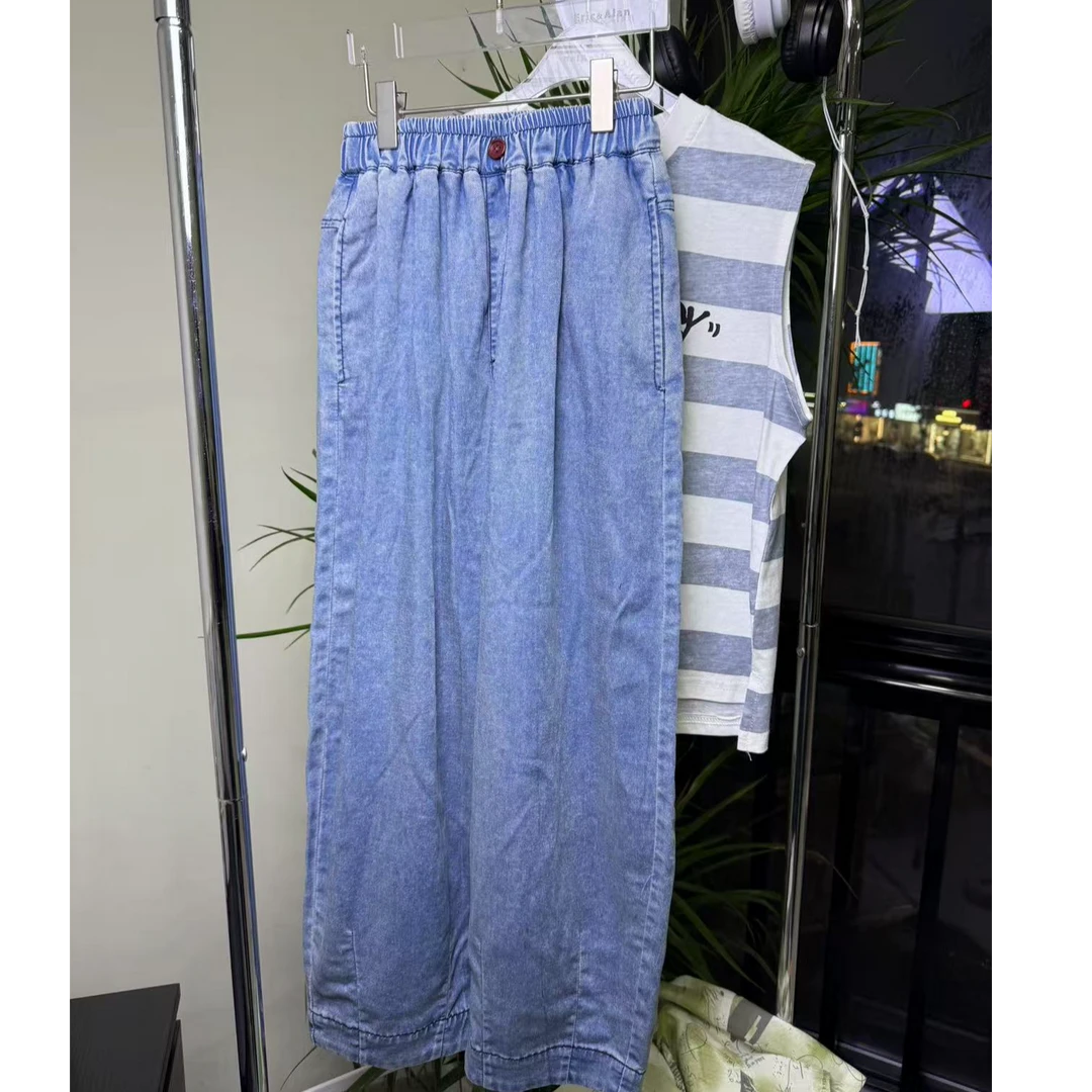 2025中大童慵懒风直筒牛仔裤春夏新款韩版休闲天丝软阔腿裤2173