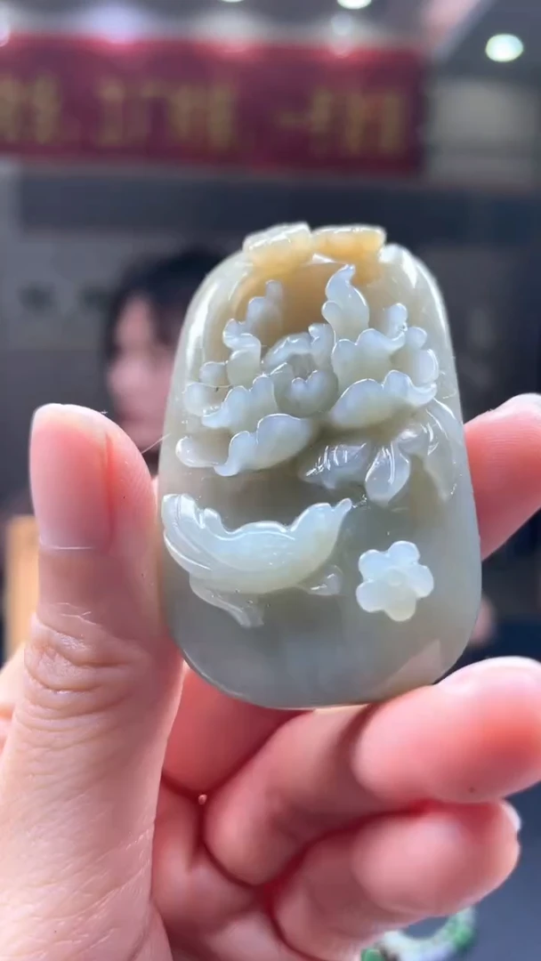 定制和田玉********87