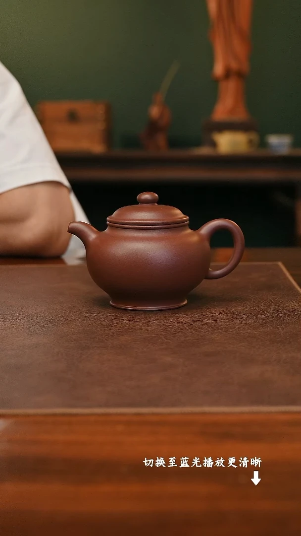 茶壶紫砂范欢-掇只 底槽清-300cc-内推