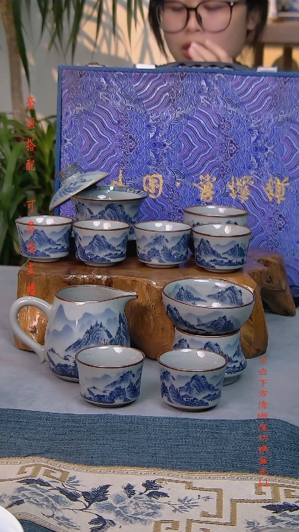 礼盒装10件套 老陶泥开片纹陶瓷茶具