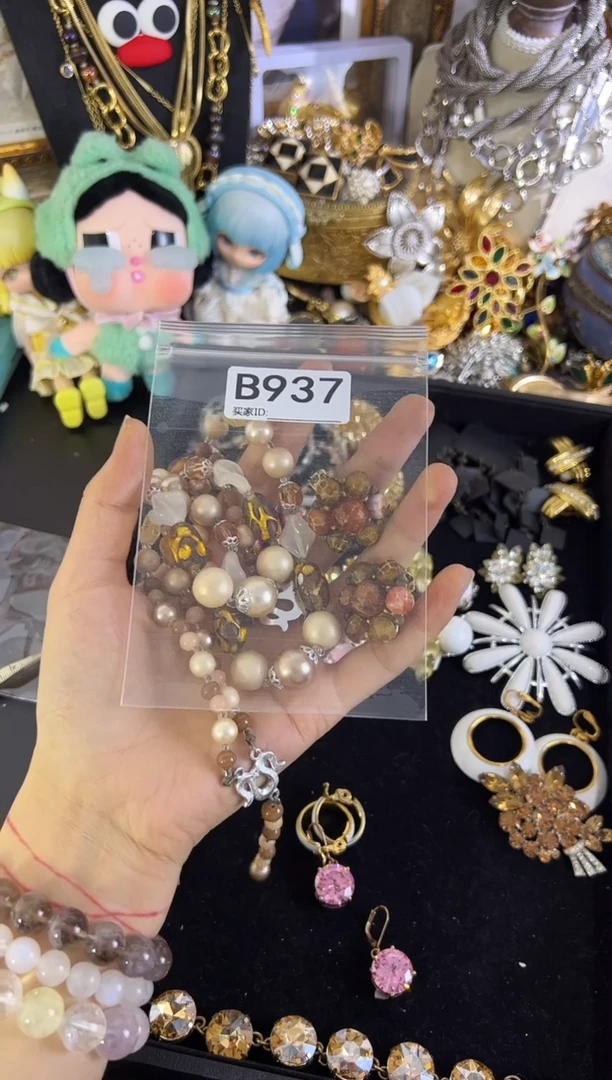 合金无铜合金937 中古首饰都有瑕疵 请确认后在拍！