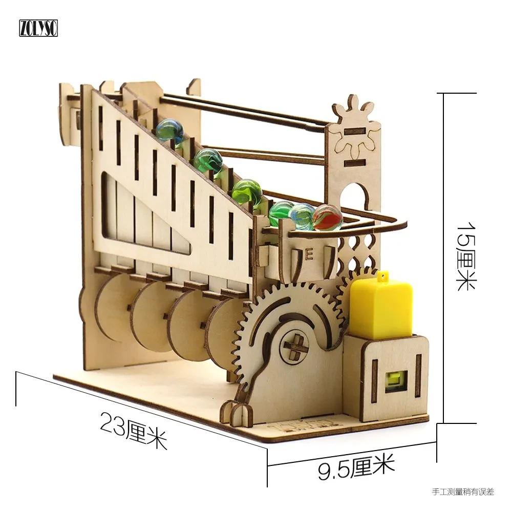立体木制拼图玩具DIY益智拼装立体玩具滚珠轨道机械爬梯模型