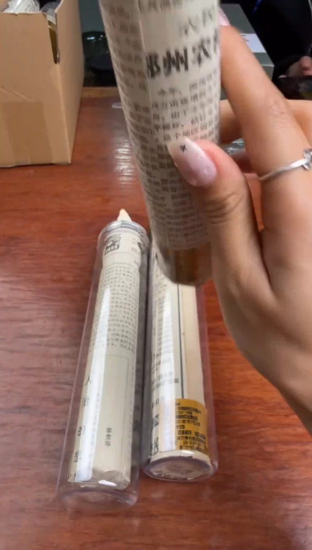 线香2号 11年海南树芯虫漏 100克