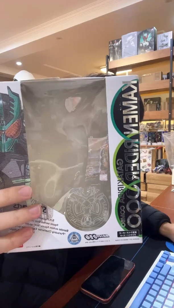 ooo小歪的模型链接08