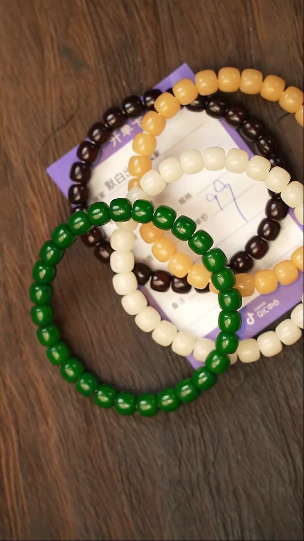 菩提根/象牙果吊坠精工细作 终成大器