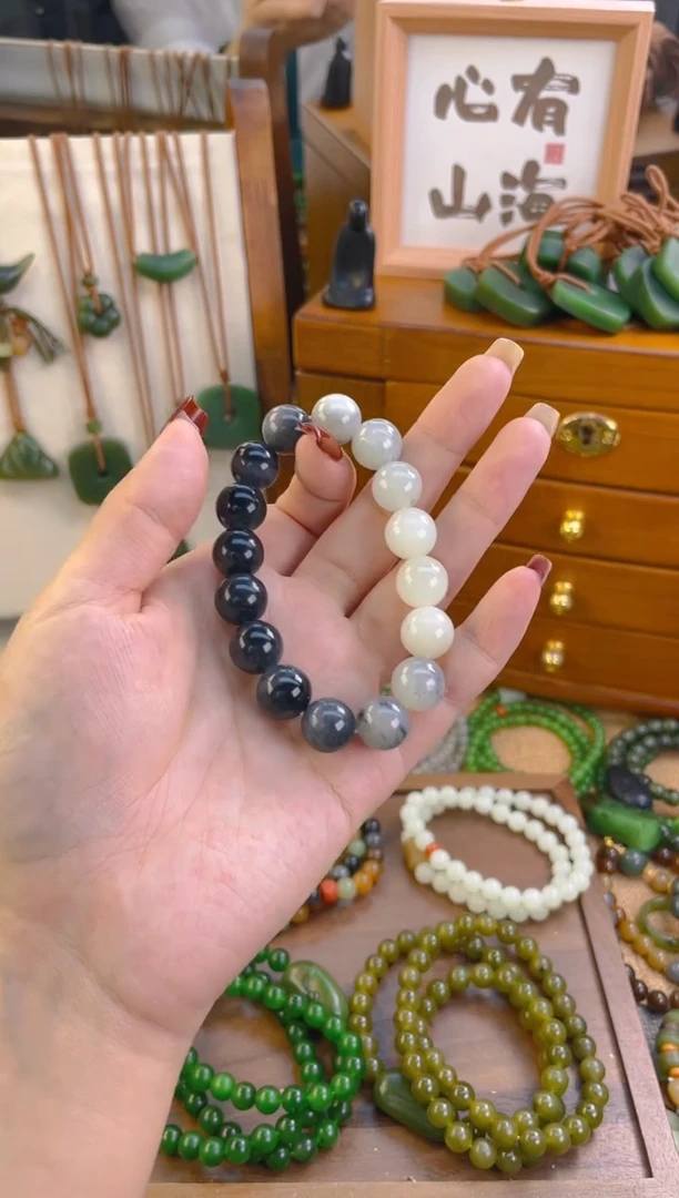 未镶嵌手链和田玉青花