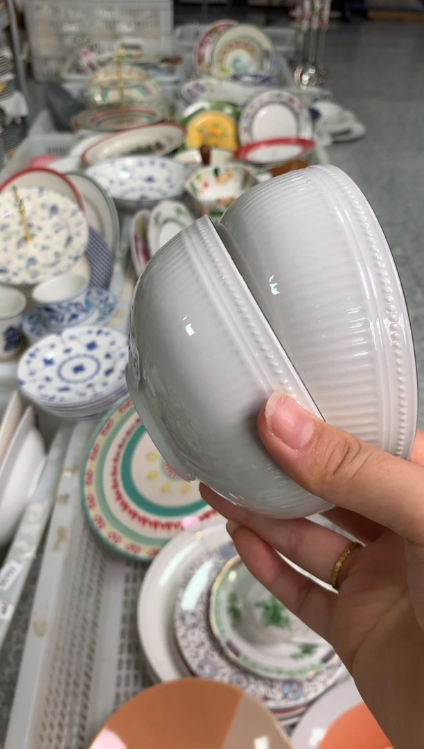 瓷陶瓷尾单C034C微瑕2个样品小