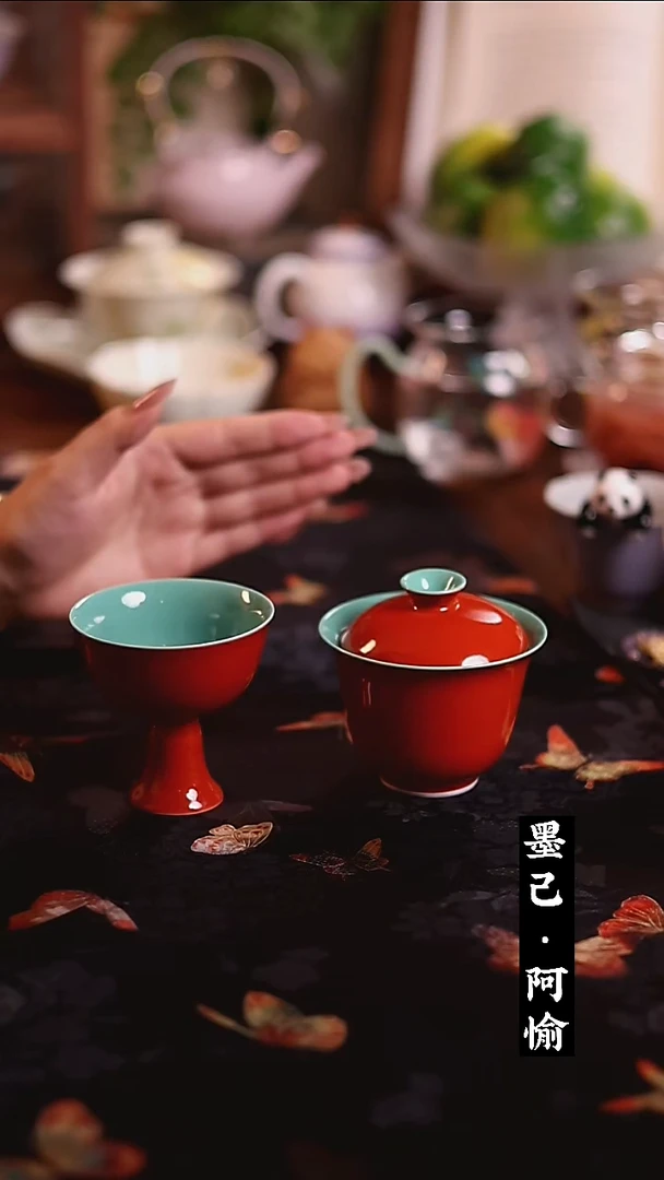 盖碗+茶杯 哈哈哈哈