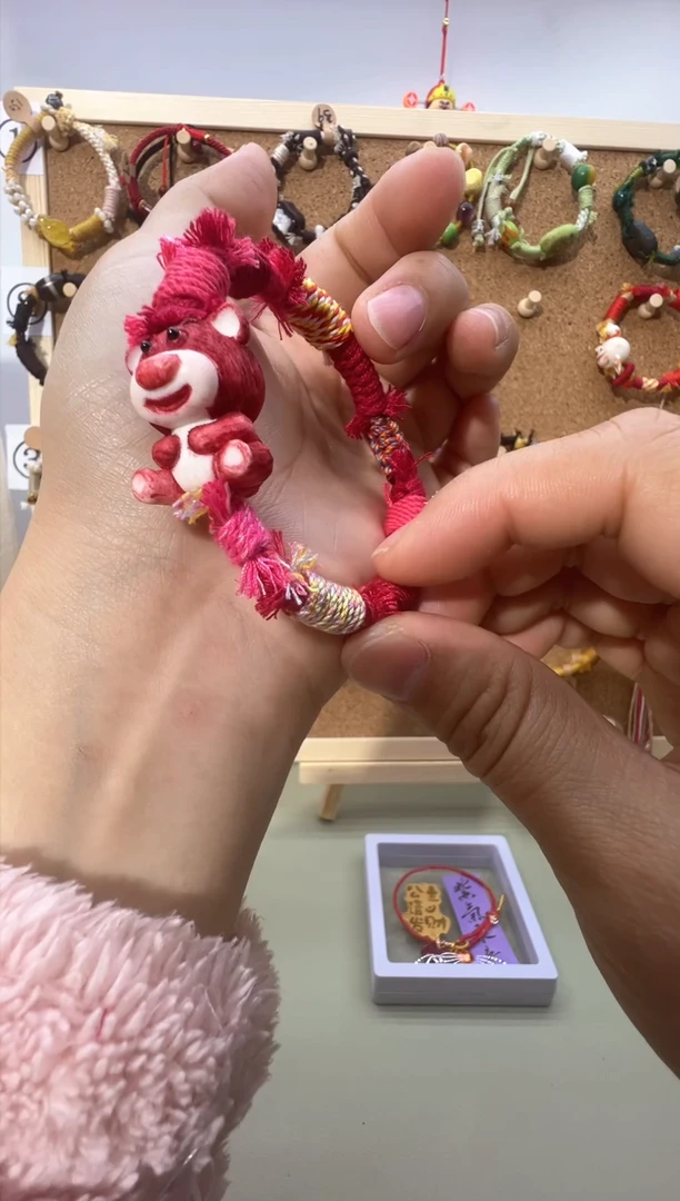 【闪购商品】玛瑙/玉髓手链合金草莓