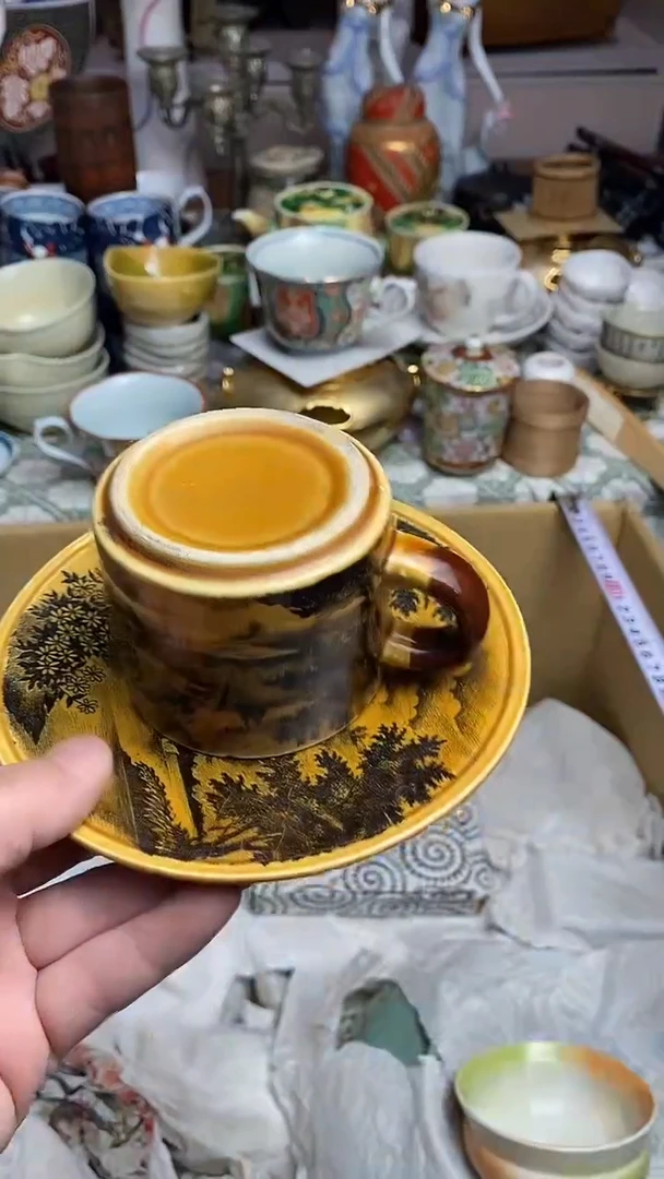 【闪购商品】666666666666 517