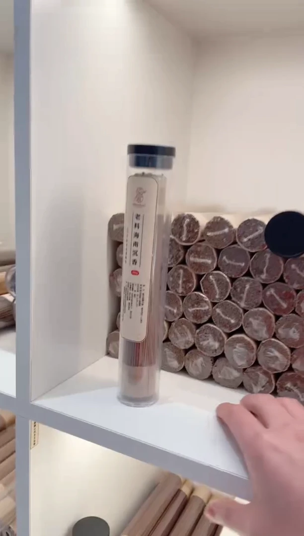 【闪购商品】线香老料海南沉香线香100克