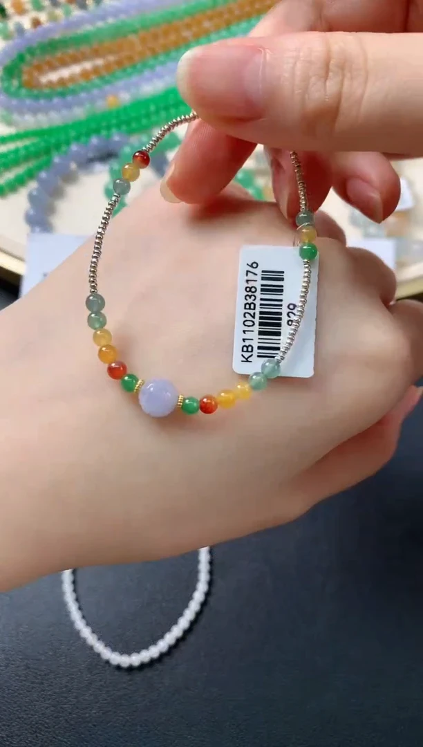 未镶嵌手串翡翠D142|940