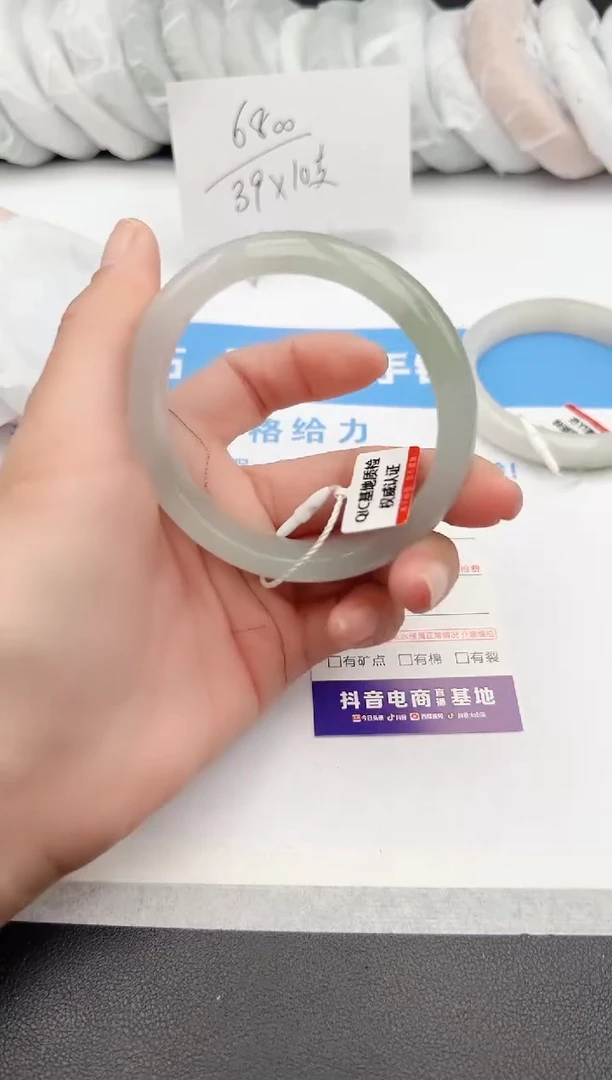 【闪购商品】石英质玉手镯未镶嵌z147-PA60.8