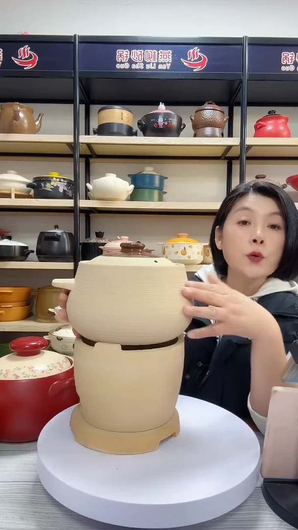 陶土炭炉加2.8升砂锅1套