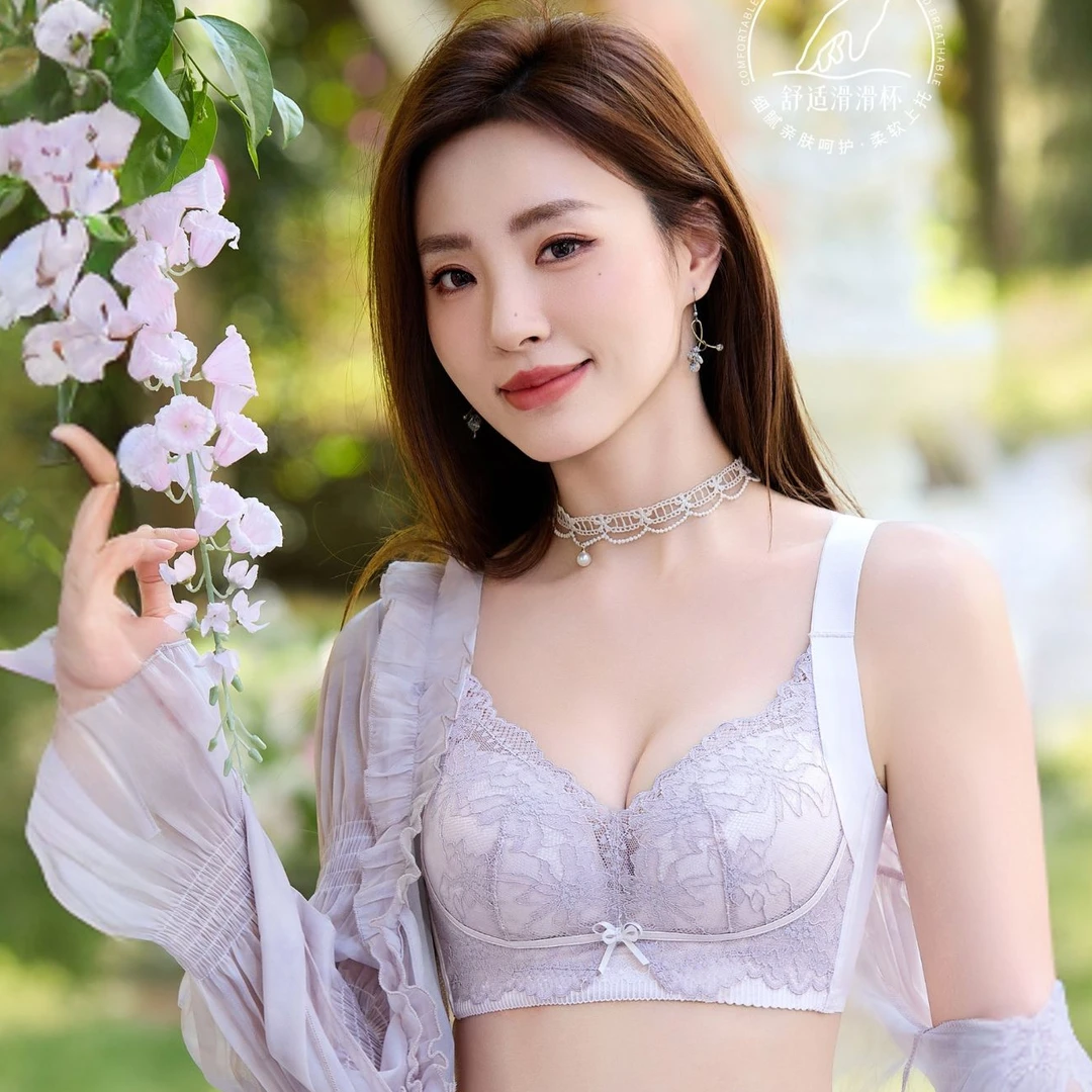 可人魅力{聚拢}欧若风洞洞杯透气聚拢显大防垂无钢圈高弹塑形内衣