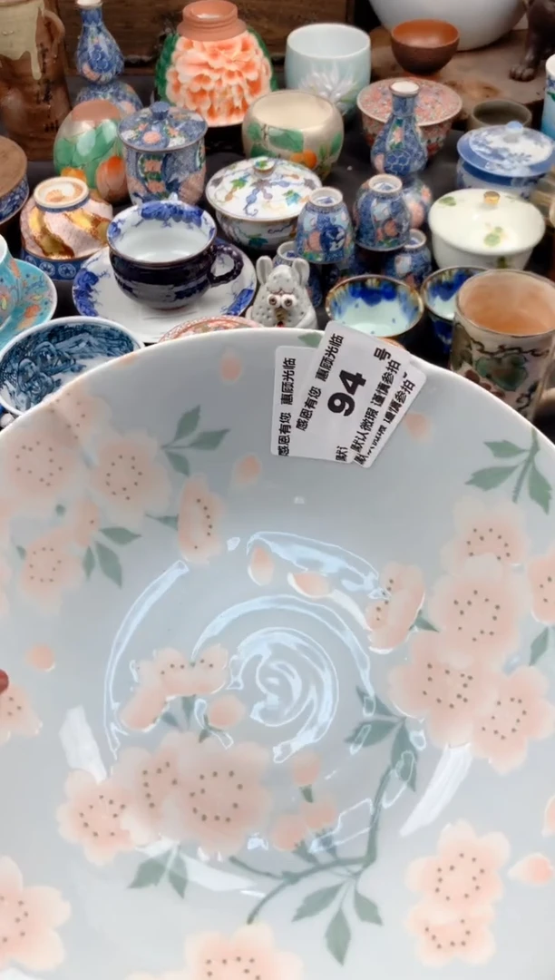 【闪购商品】瓷片94号九姑娘工艺品瓷器