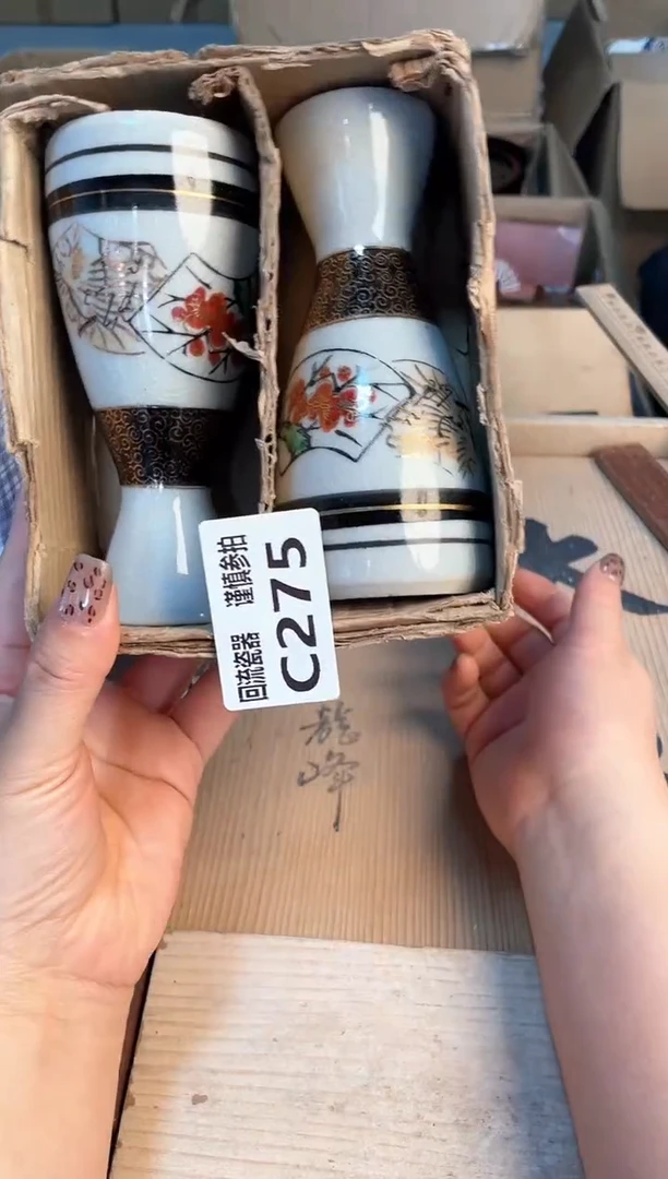 瓷片闪购闪购闪购闪购