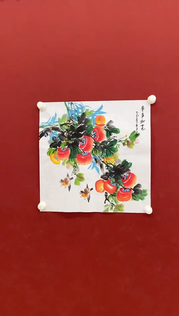 书法 国画    2平尺    宣纸