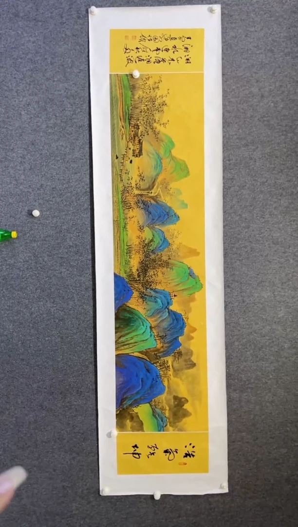 国画徐亚东-精品长卷-国画作品-下