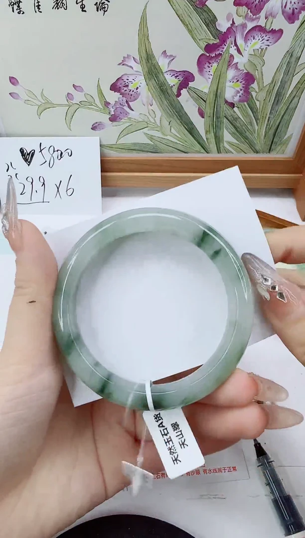 未镶嵌手镯石英质玉112-59/60