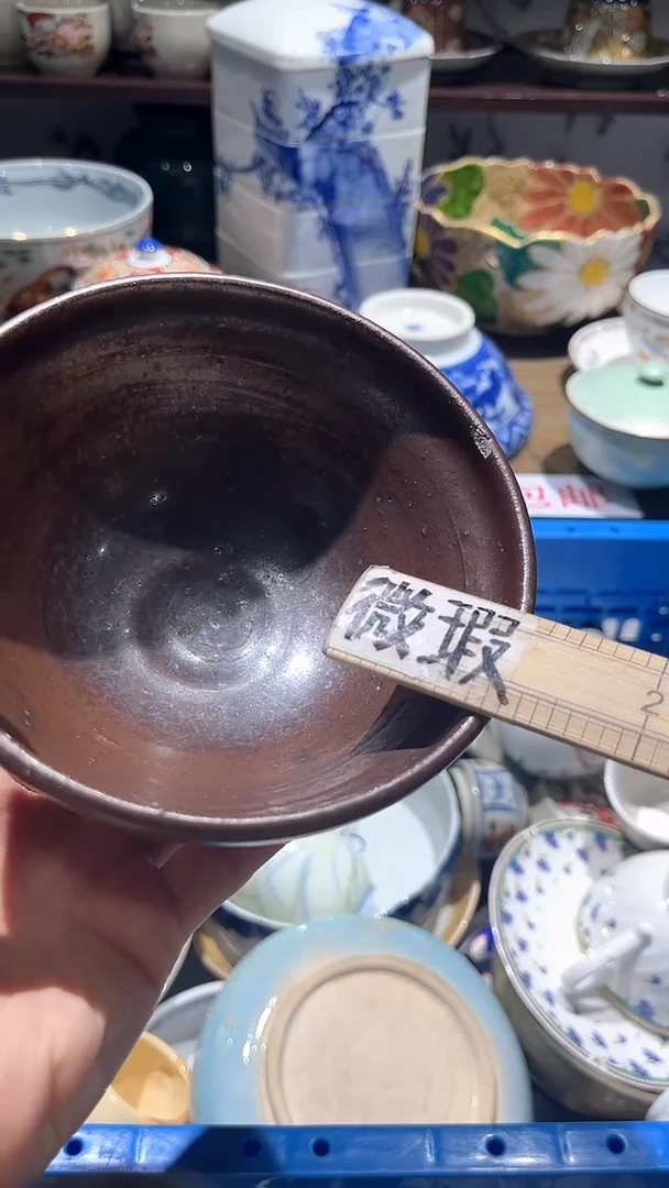 紫砂默认微瑕满二十包邮淇**悠1