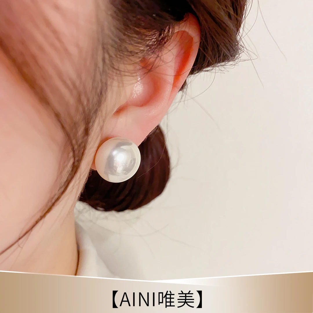 铜合金仿珍珠耳饰 【AINI唯美】法式简约通勤百搭馒头珠裸珠耳钉
