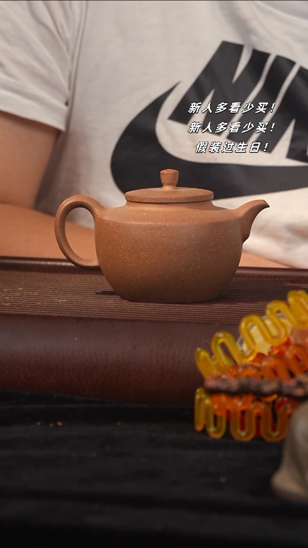 茶壶紫砂紫砂壶紫砂壶紫砂壶