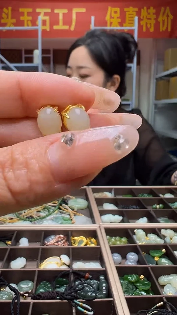 颈饰未镶嵌和田玉(多样性发货.发其一）9.27.85