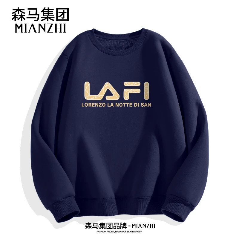 棉致品牌卫衣2025新款春秋圆领长袖上衣潮流男装学生百搭休闲宽松