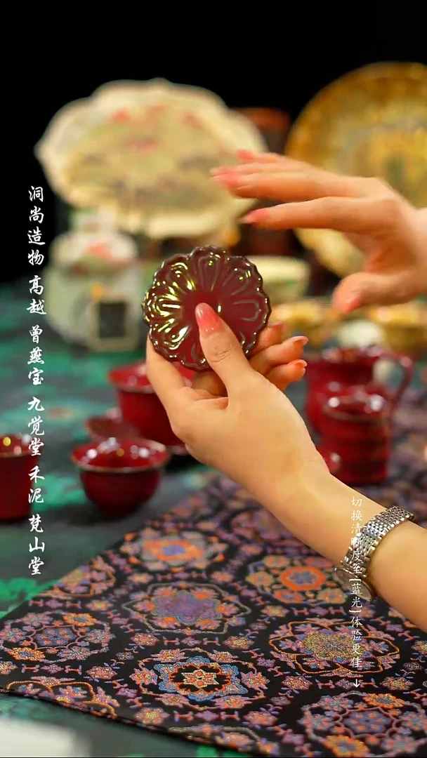 【闪购商品】红色·············杯垫