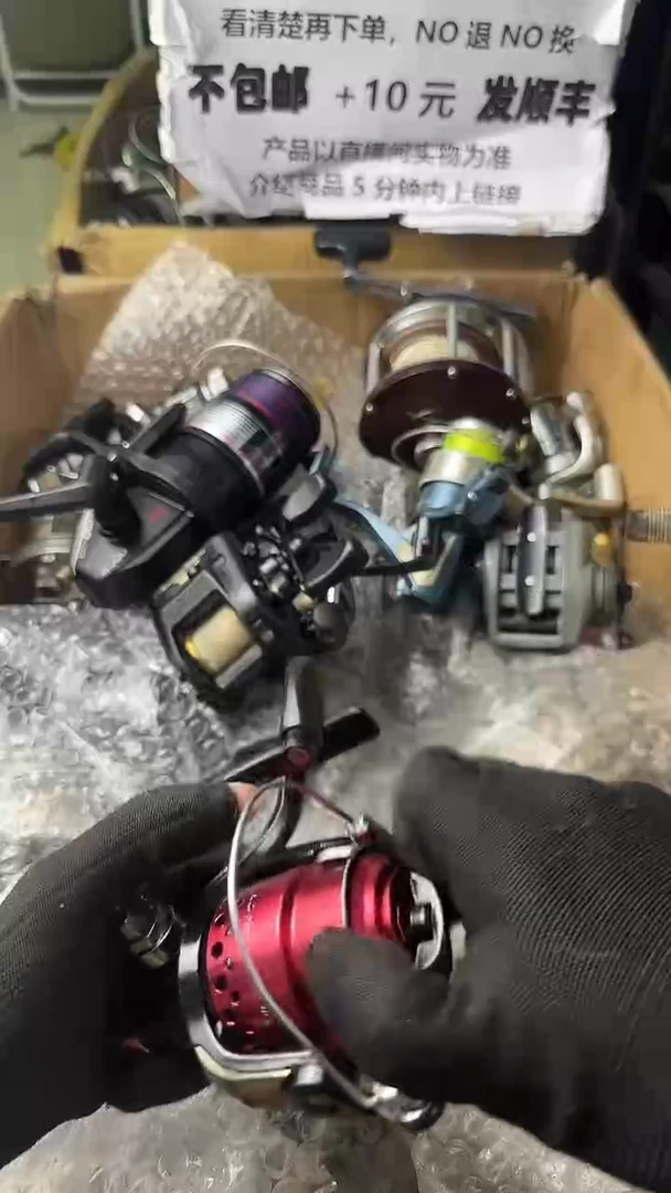 哥****怀直播间讲解为准，看清楚再下单如有拆卸不退不换！微瑕孤品