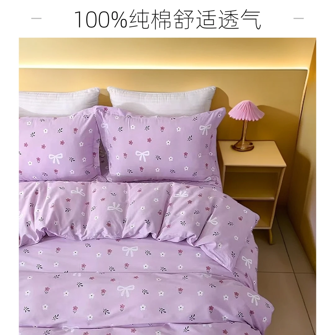 布料100%纯棉斜纹-花卉-透气舒适吸汗亲肤单人双人床单被套四件套
