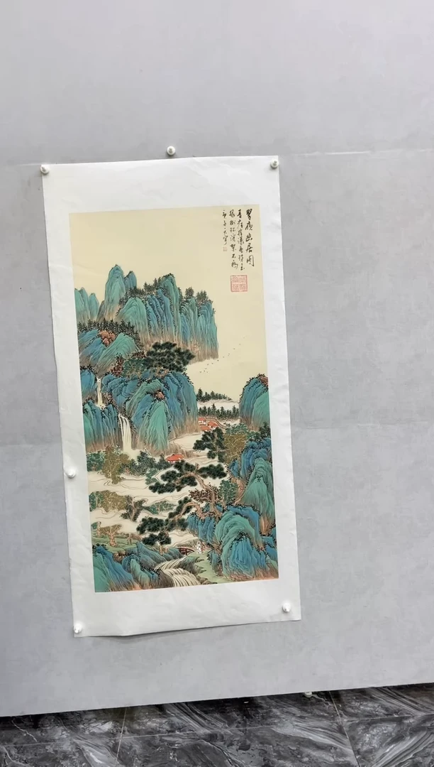 国画释天宇释天宇