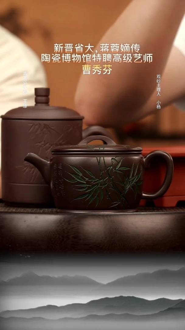 茶壶紫砂27 汉棠紫泥汉瓦250c