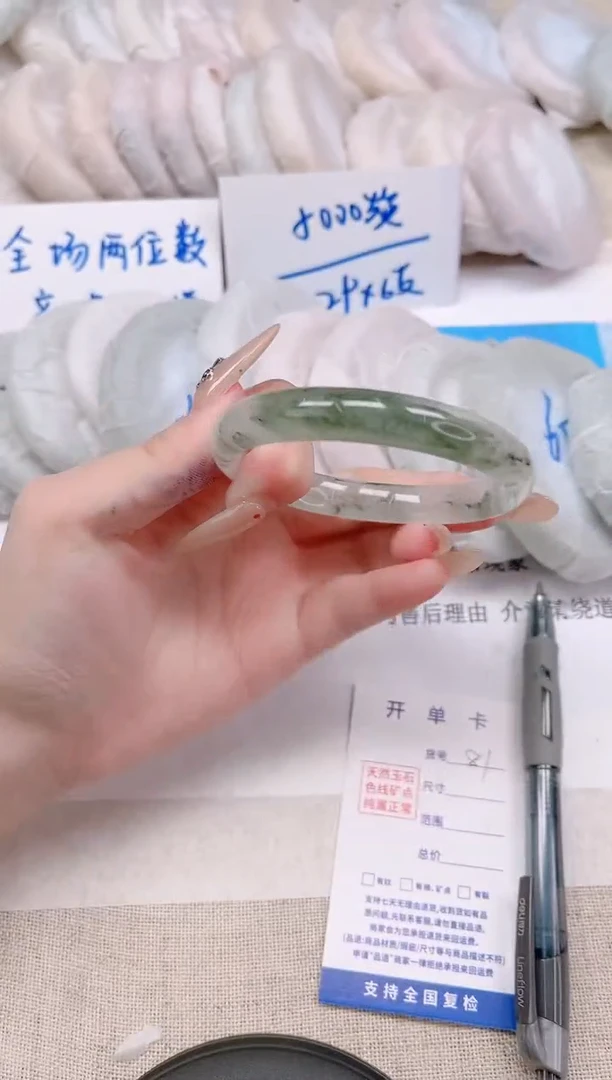 未镶嵌手镯石英质玉81-60