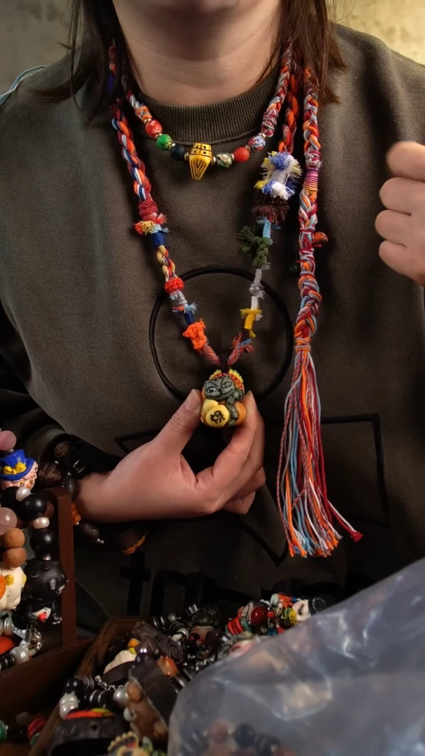 木木雕款?****️656544384458