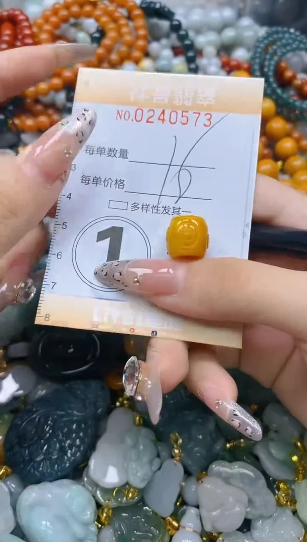 颈饰未镶嵌翡翠闪购0240573