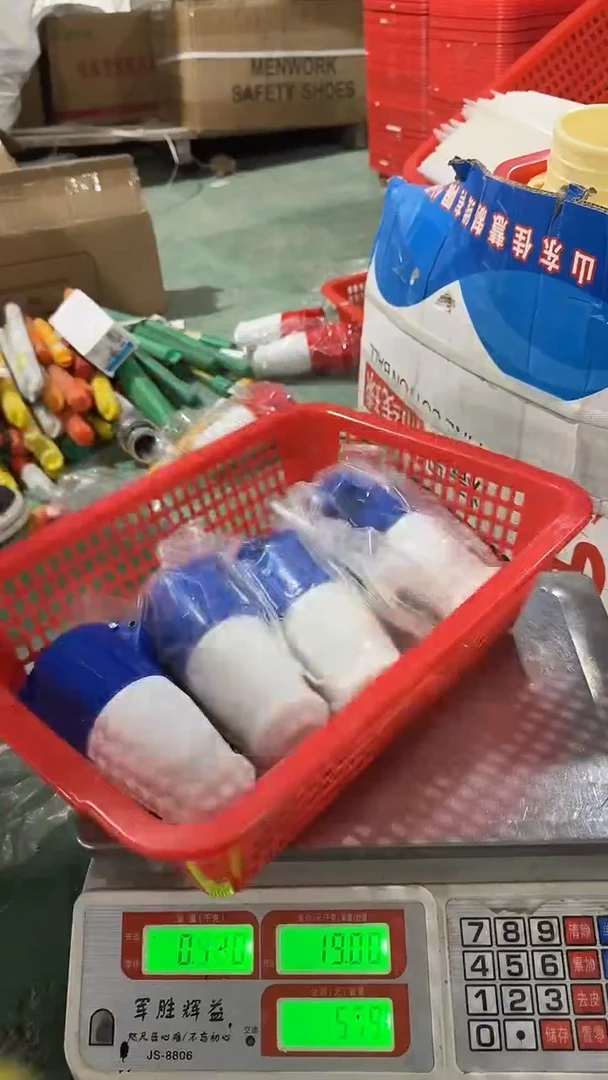 看清下单不退不换489