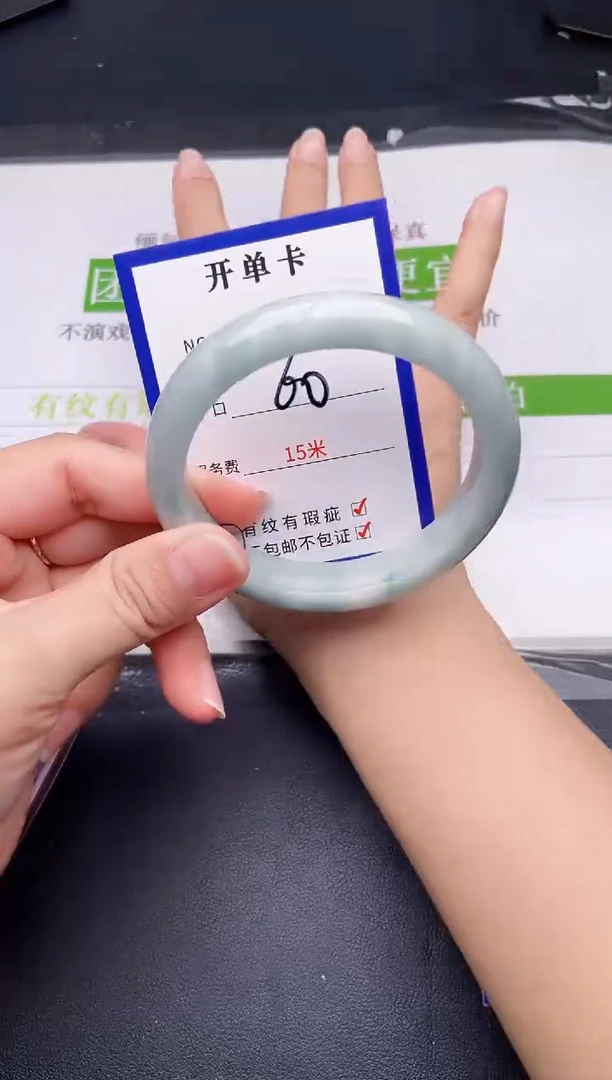 未镶嵌手镯翡翠翡翠手镯未镶嵌