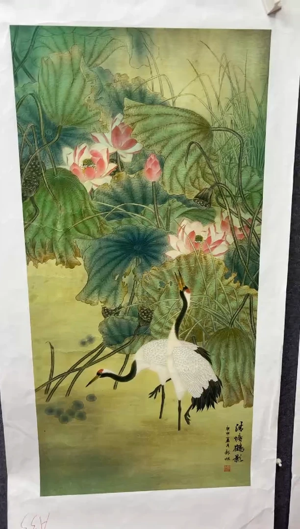 悦白书画年画年画A33