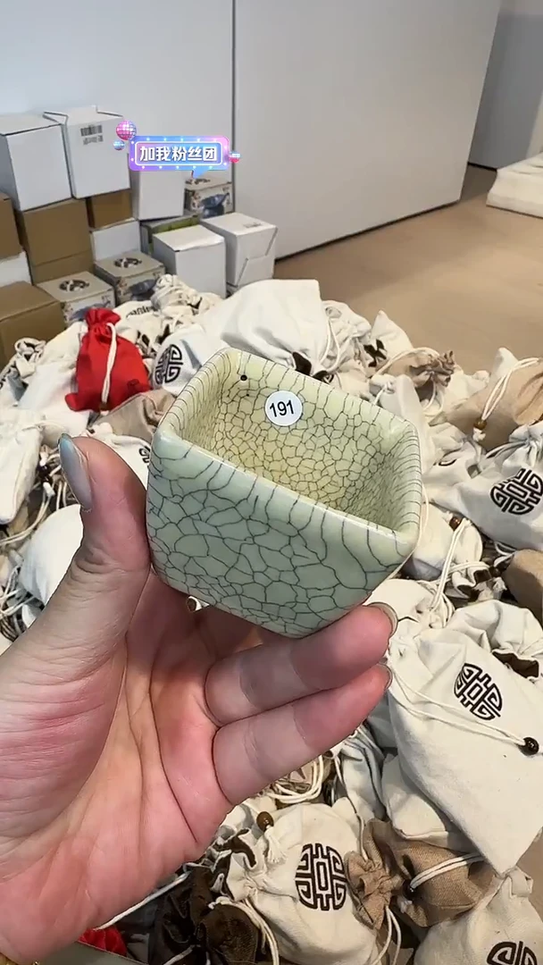 龙泉窑手工茶器包邮不带礼盒