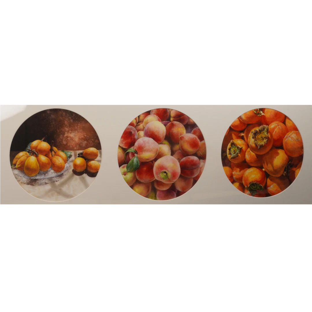 59周峰国画作品V29EE14059