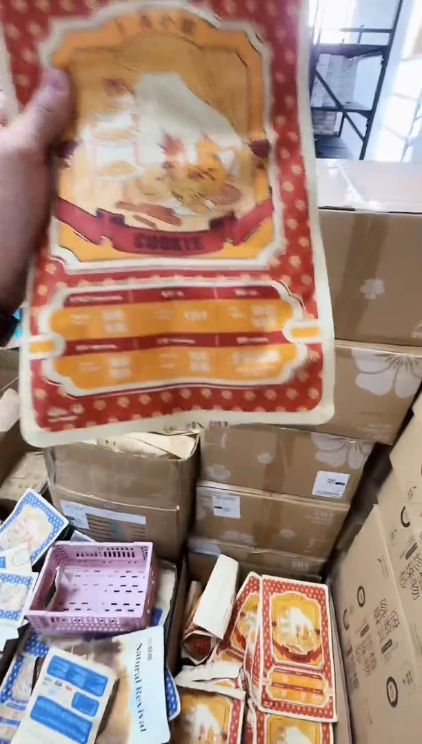 佳金C01猫粮 一包  39
